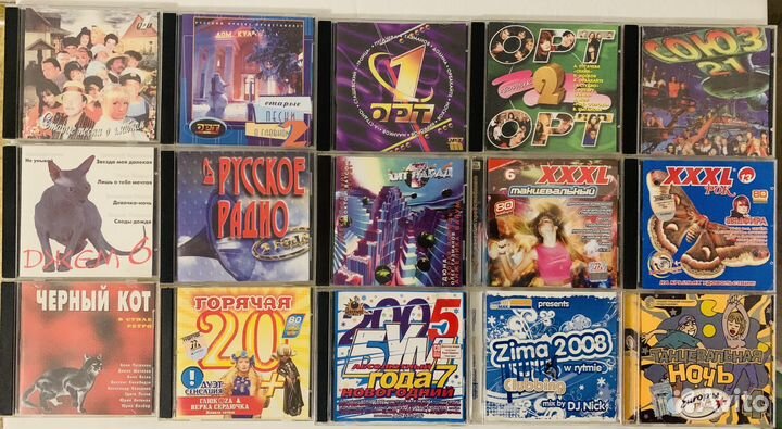 CD pink floyd nazareth led zeppelin диски музыка