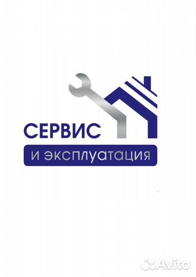 Электрик вахта в Москве