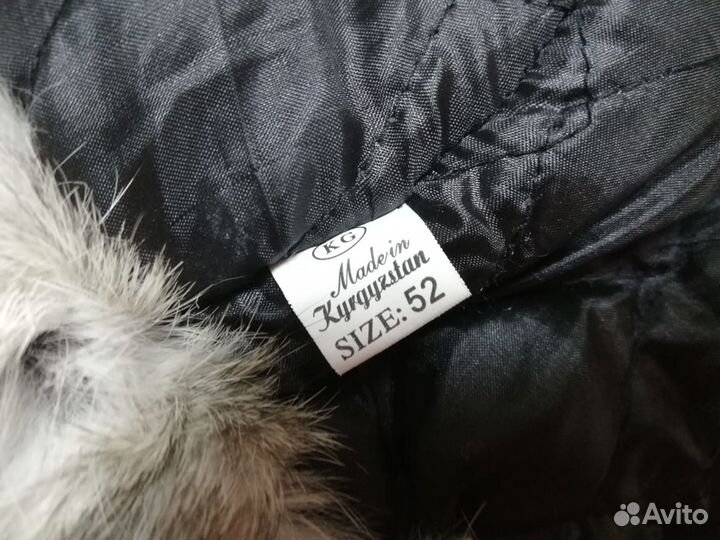 Шапка на ребёнка, ушанка новая, мех кролик