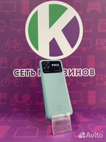 Xiaomi Poco C40 3/32gb
