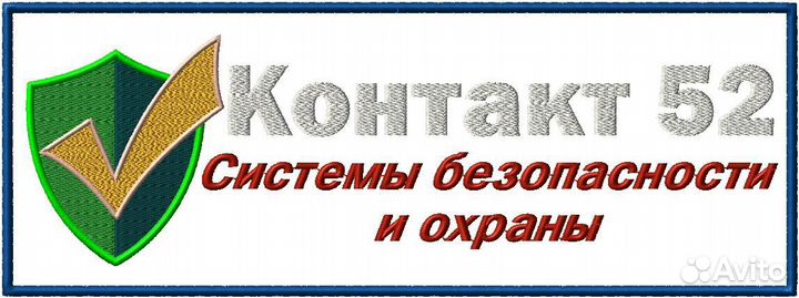 Менеджер по продажам
