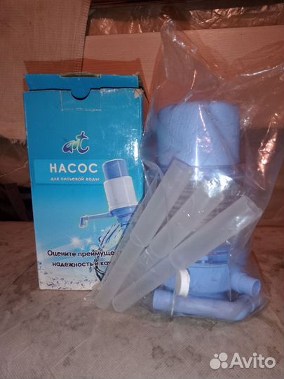 Помпа для воды