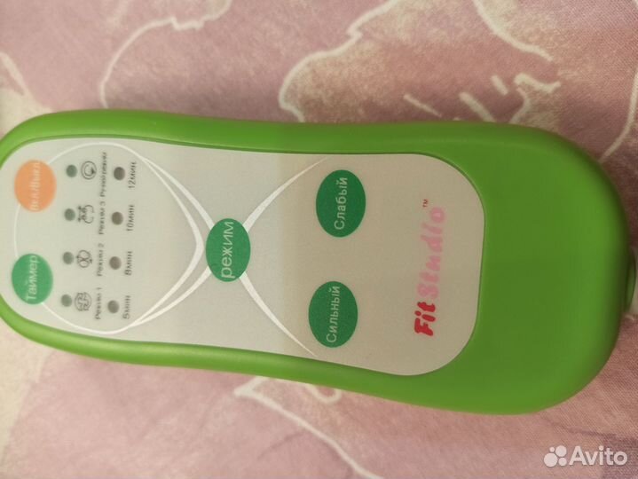 Тренажёр Fit Studio