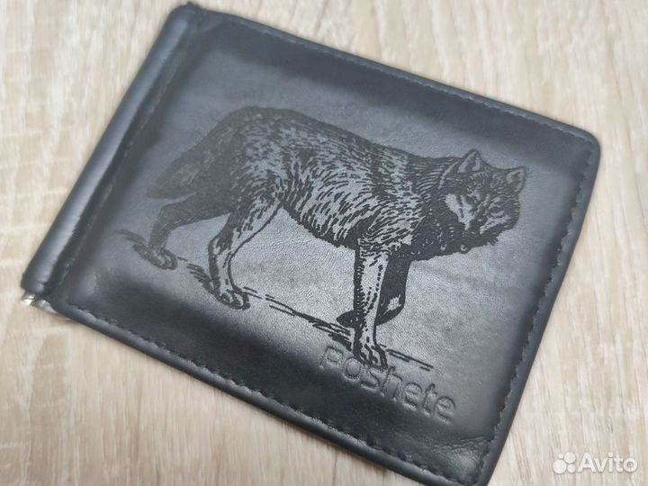 Лазерная гравировка