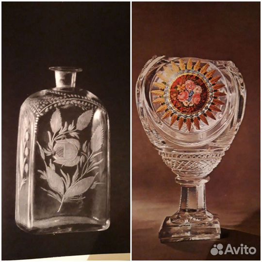 Книга Русская керамика и стекло 18-19 века