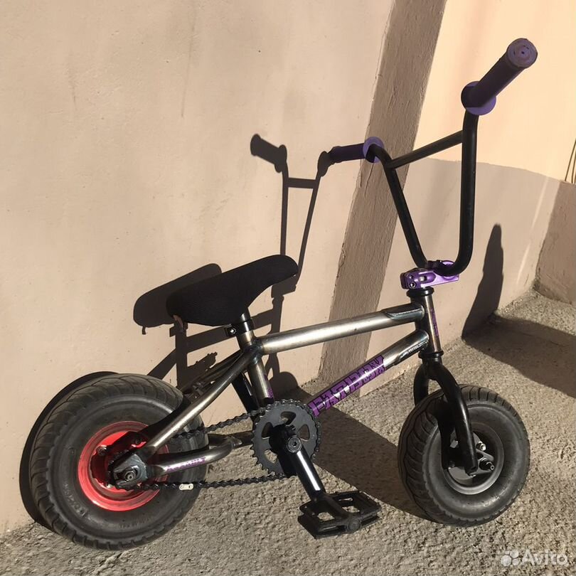 Fatboy Mini BMX The Assault Pro Series