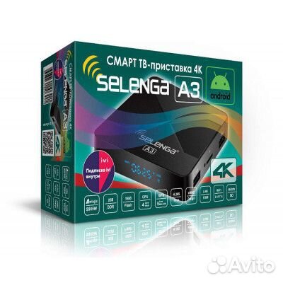 Смарт тв приставка на андроиде 4К selenga A3