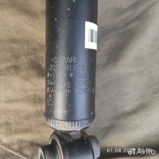 Амортизатор субару аутбэк В15