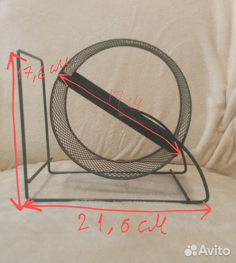 Беговое колесо для хомяка