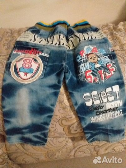 Детская одежда, рубашки и брючки