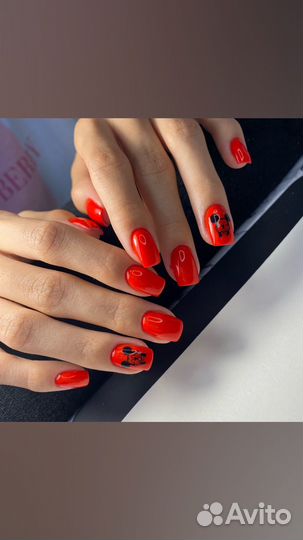 Маникюр на дому