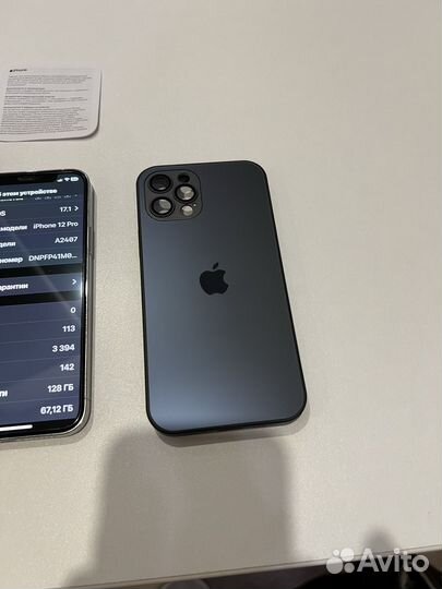 iPhone 12 Pro, 128 ГБ