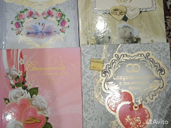 Мелочи для свадьбы