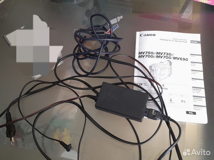 Цифровая видеокамера Canon MV 700i