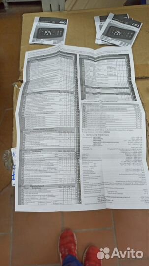 Микроконтроллер AKO-D14323-С