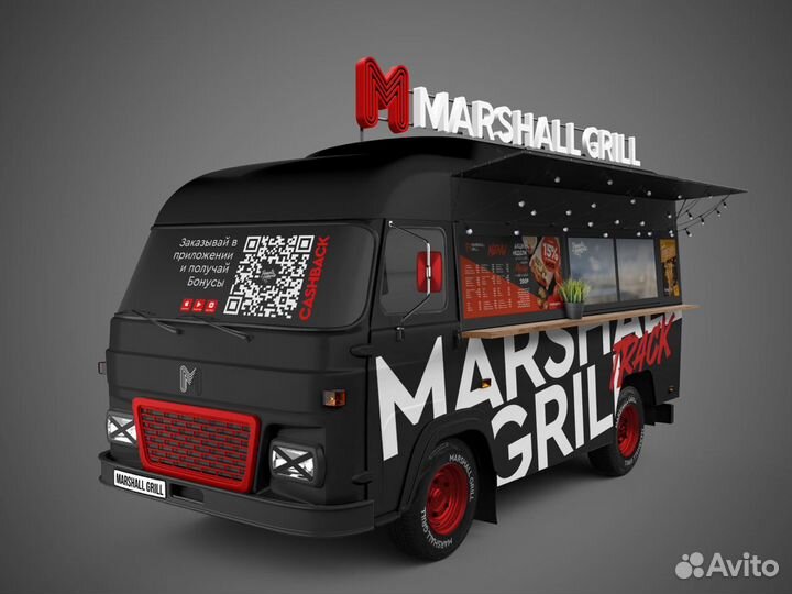 Инвестиции в сеть Marshall Grill