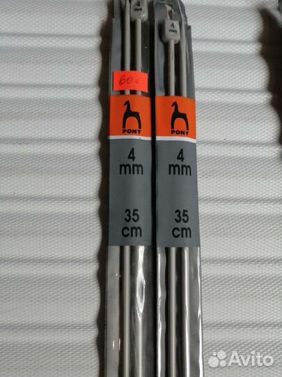 Спицы для вязания