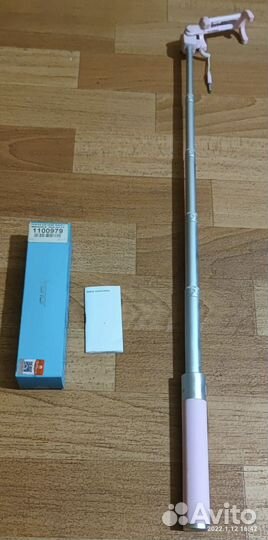 Селфи палка монопод honor AF11 розовый