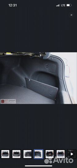 Органайзер в багажник Kia Optima