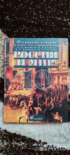 Книги в хорошем состоянии