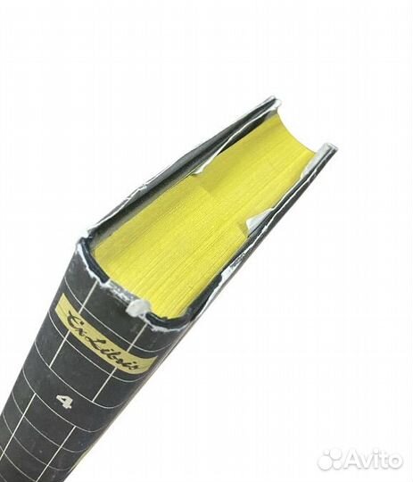 Игра в бисер