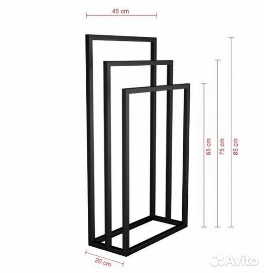 Вешалка напольная для полотенец