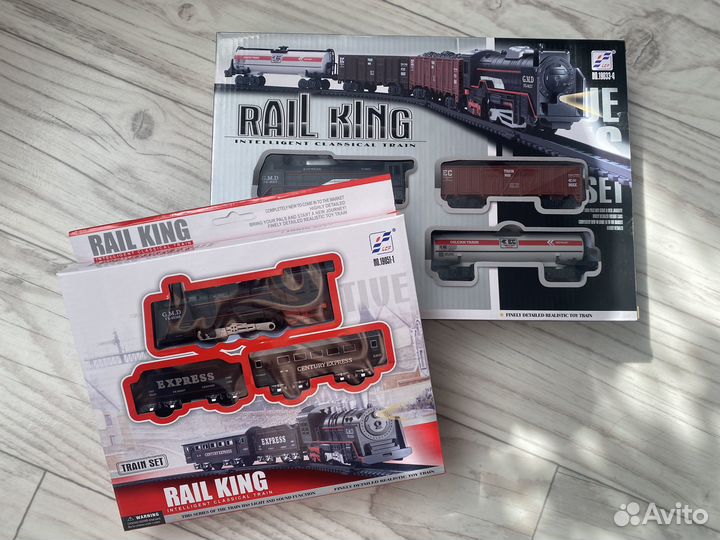 Железная дорога