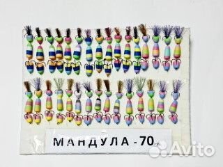 Приманка 