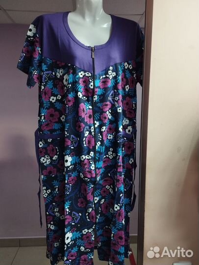 Халат женский новый на молнии с карманами