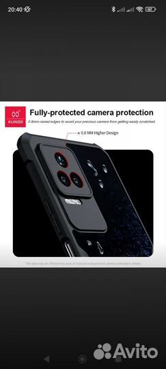 Прозрачный чехол Xundd для Xiaomi Redmi K50/K50Pro