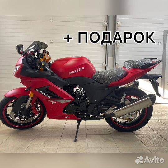 Мотоцикл falcon speedfire 250