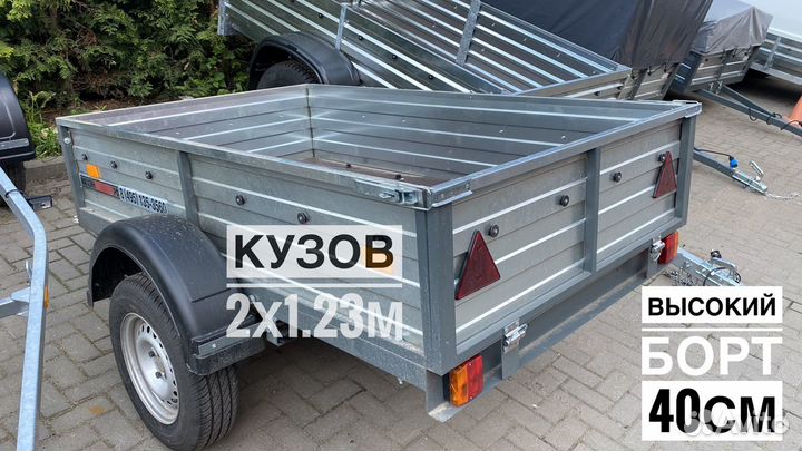 Легковой прицеп Славич 2х1.23м