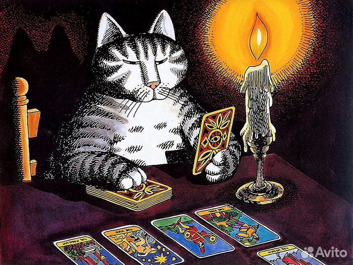 Консультация таролога, расклады, гадание