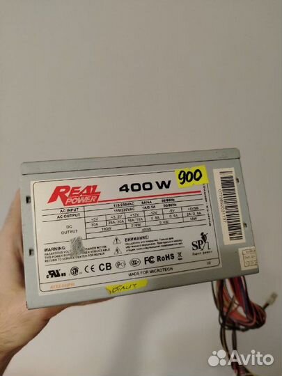 Блок питания RealPower 400W