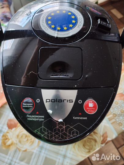 Чайник электрический термопот