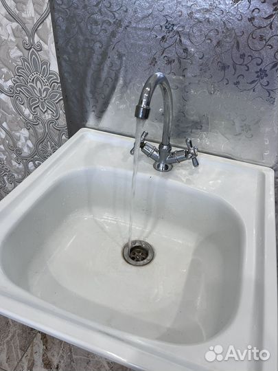 Раковинам Мойка