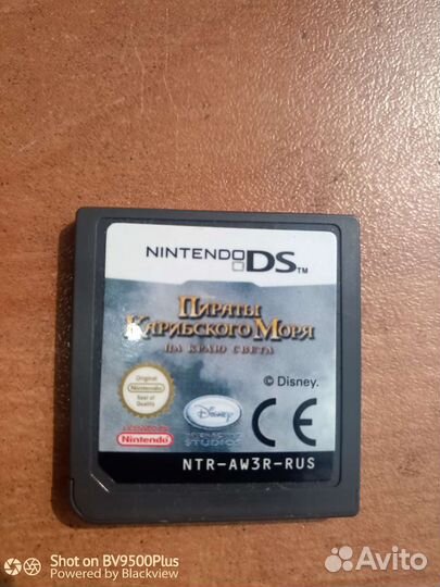 Картриджи для nintendo DS