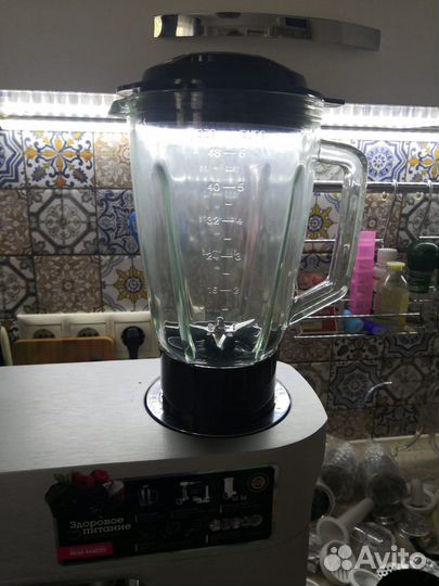 Кухонный комбайн