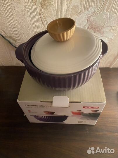 Кастрюля/ жаровня с крышкой 18 см