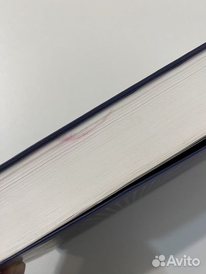 Русский героический эпос. Владимир Пропп