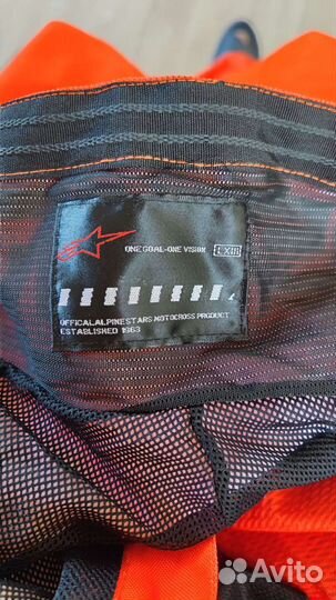Комплект джерси Alpinestars xхl 38 (новый)