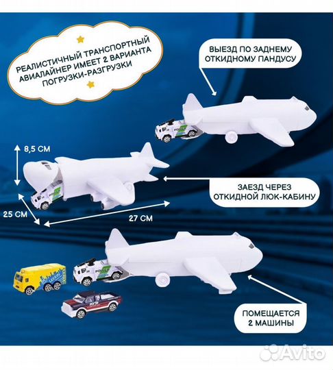 Парковка мегаполис