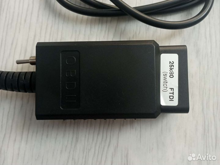 Елм 327 версия 1 5