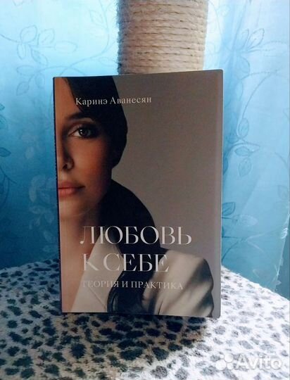 Книги Донцова