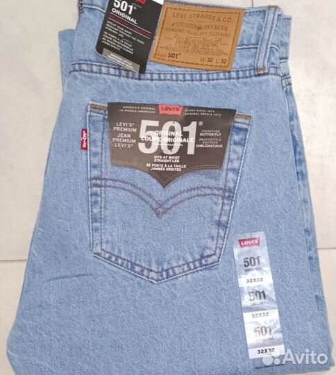 Мужские джинсы levis 501 на болтах