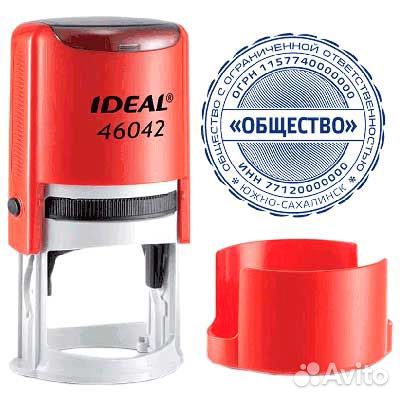 Фото Копи Центр