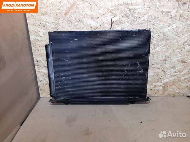 Радиатор кондиционера Lexus RX 2 (2003 - 2006)