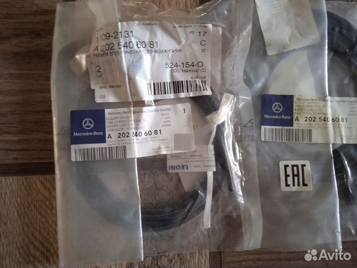 Разъем электрический свечи зажигания