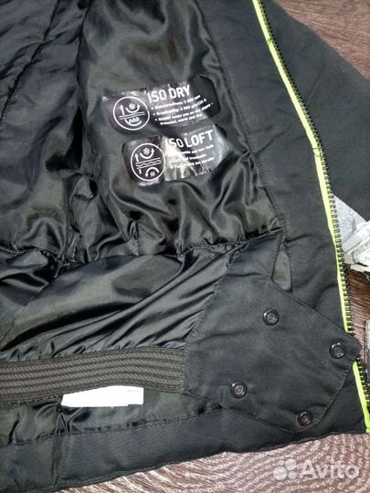 Куртка демисезонная для мальчика