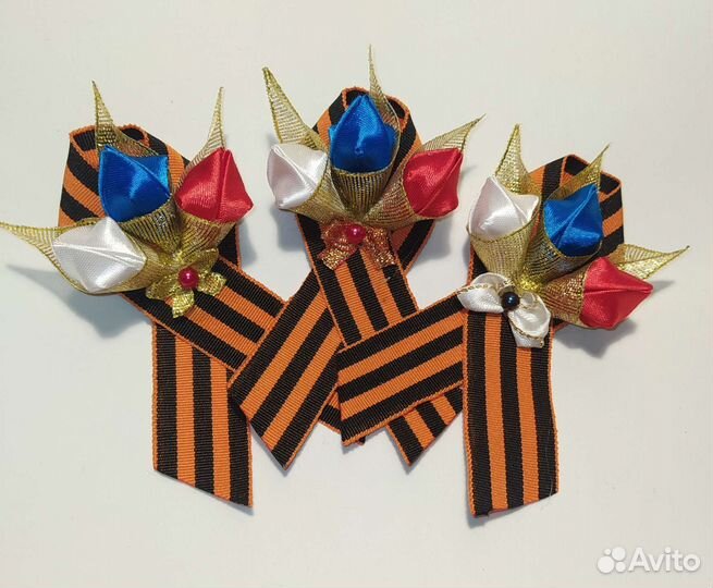 Георгиевская лента